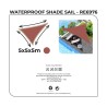 Sail Shade Rebecca Mobili Palma 500x500x500 Polyester Waterproof Steel Red