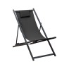 Foldable Deck Chair Rebecca Mobili Atis 93x58x92 Polyester Aluminum Dark Grey